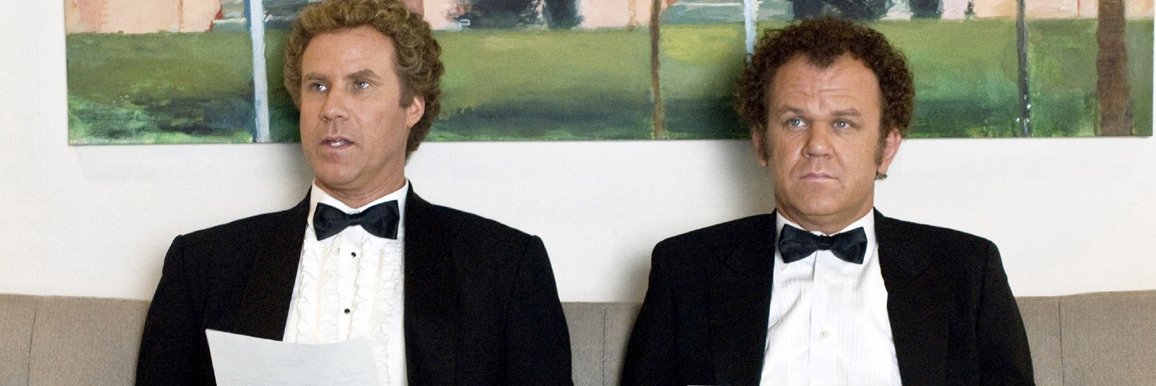 Don’t be Like Brennen and Dale.  Here’s How to Dress for a Job Interview